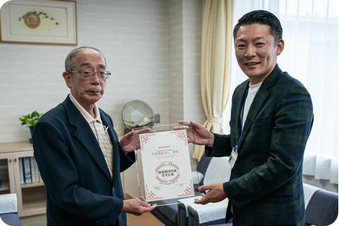 職場環境改善宣言企業